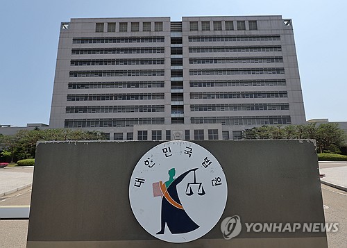  Judges nationwide meet to discuss controversy over Lee's election law violation case
