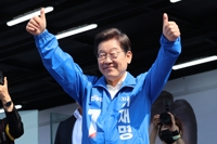 이재명, 중원 공략… "내란후보 복귀에 나라 낭떠러지 위기"