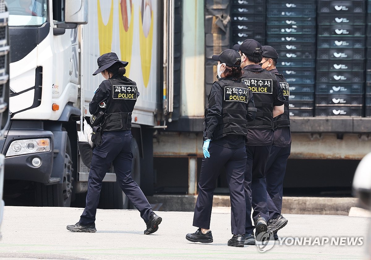 SPC삼립 압수수색 영장 3번째 기각…법원에 발목잡힌 수사팀