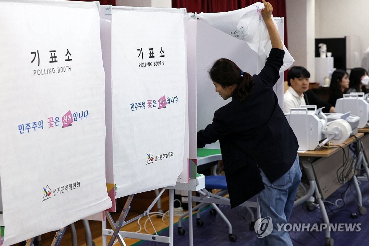 부정선거론 단체들 사전투표 시위계획에 선관위 "선거법따라 조치"