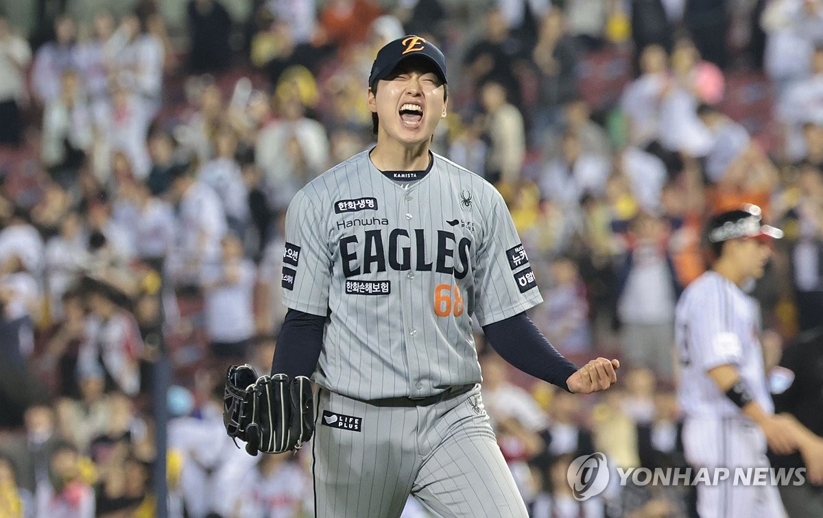 [프로야구전망대] 전반기 1위 한화, 33년 만에 50승 선착 도전…우승 확률 71.4%