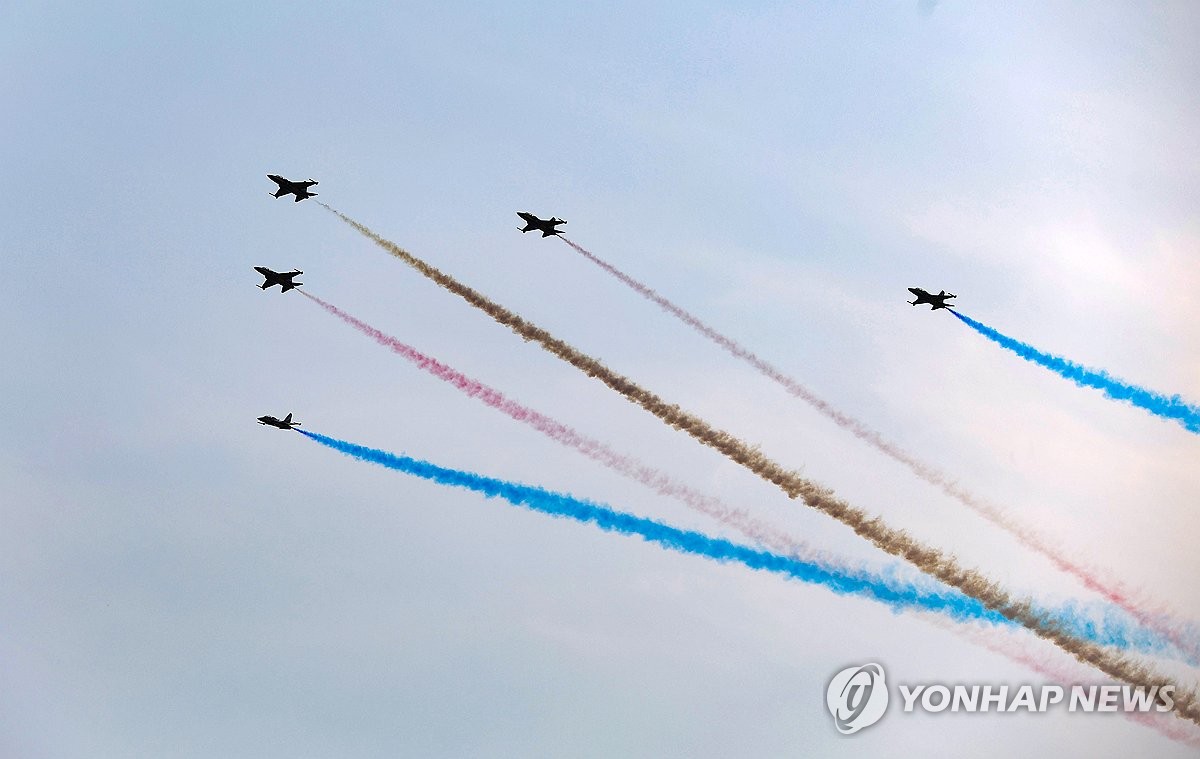 블랙이글스 역삼각 편대