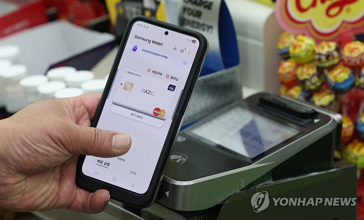 "실물카드 없었으면 큰일날뻔"…삼성페이 1시간째 일부 결제오류