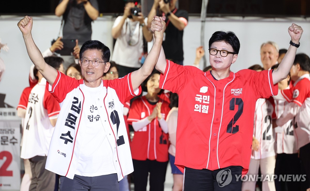 국힘 조기전대 가닥…김문수·한동훈·안철수 등 당권 경쟁 주목