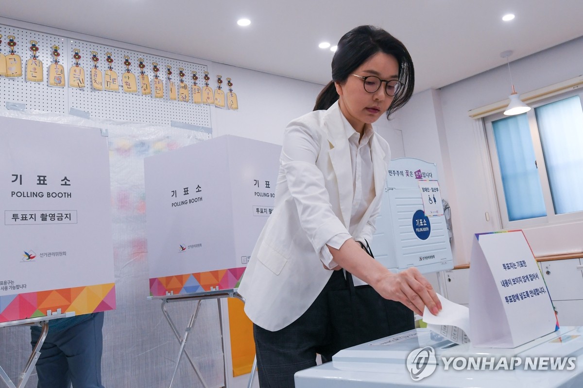 김건희 여사, 제21대 대통령 선거 투표