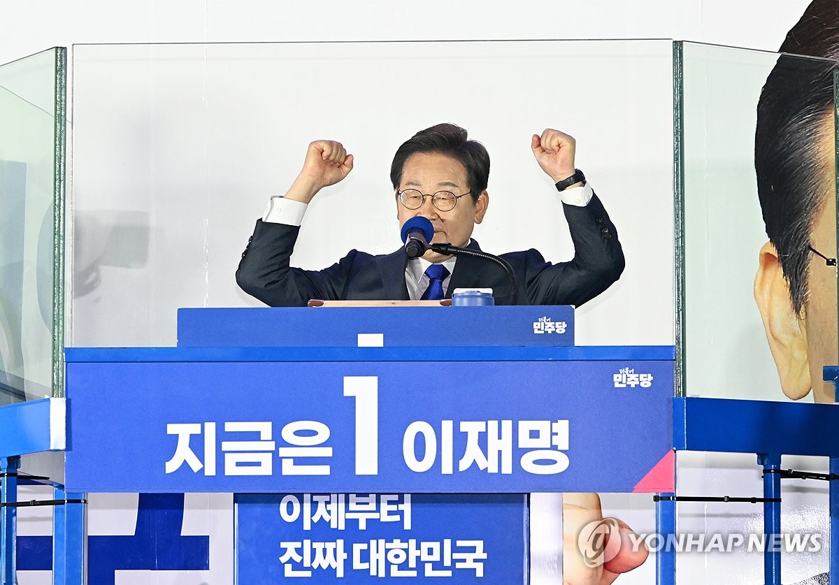 연설하는 이재명 후보