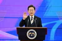李대통령 "모든 국민 아우르고 섬기는 '모두의 대통령' 되겠다"
