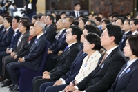 [이재명 정부] 육해공 각군 총장, 취임선서 초청 명단서 빠져