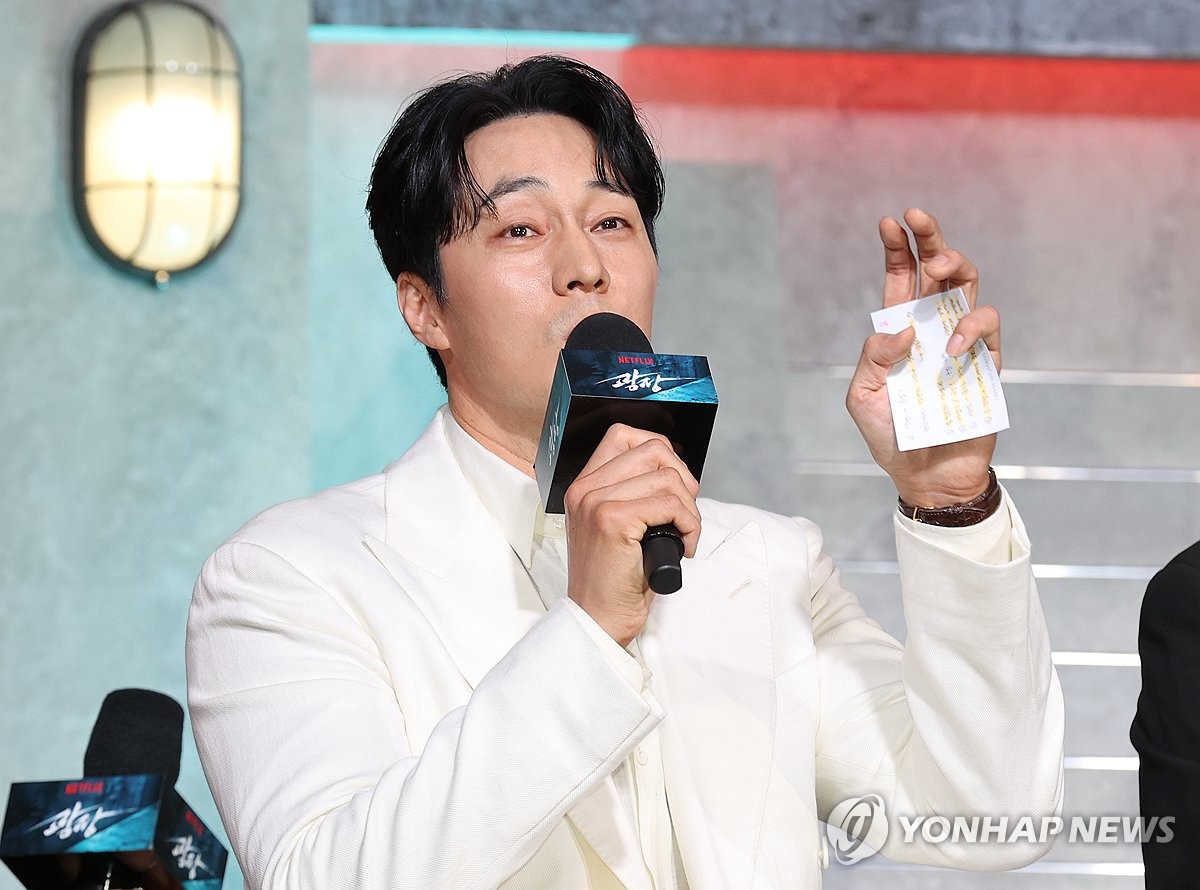 '광장' 소지섭 액션은 몸으로 하는 대사…기승전결 있길 바라