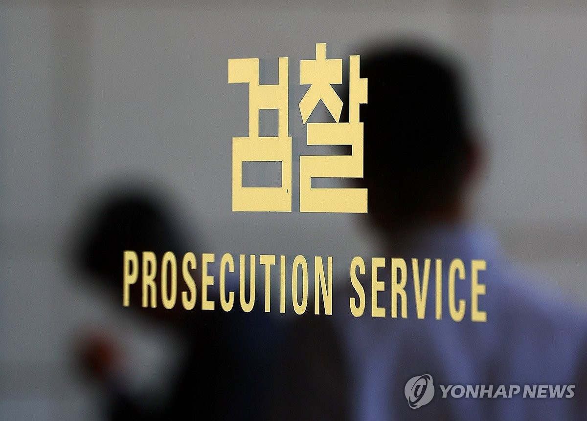 수천억 시스템가구 시장 짬짜미한 업체들…검찰, 3개사 …