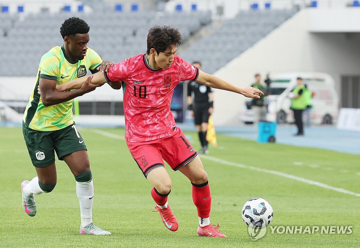 돌파하는 배준호