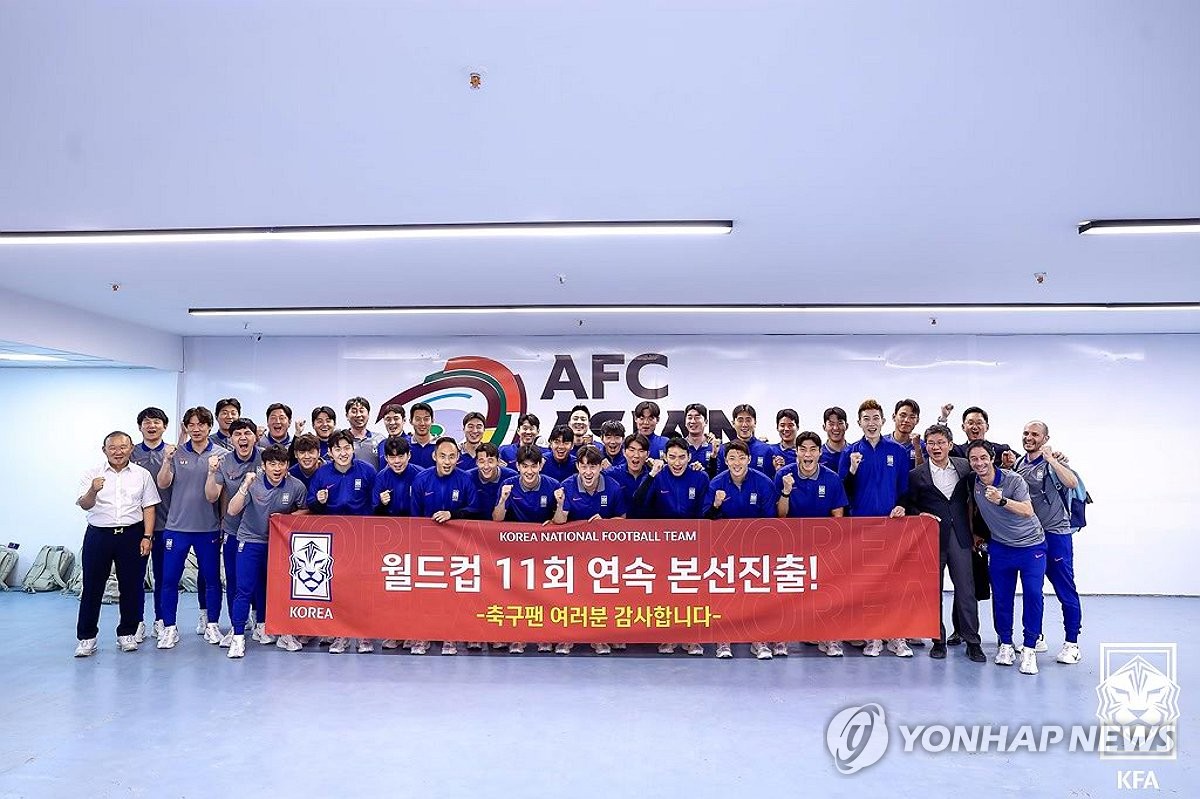 '11회 연속 월드컵 본선 진출' 홍명보호 축구대표팀 귀국