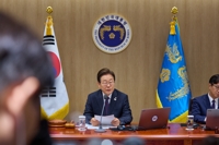기재 1차관 이형일·2차관 임기근, 통상본부장 여한구…차관급 6명 인사