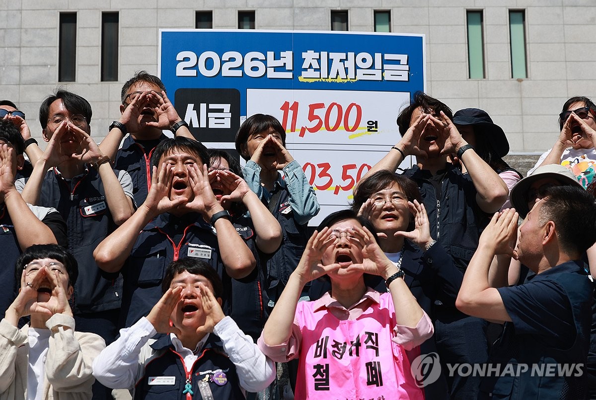 노동계, 내년 최저임금 14.7% 오른 1만1천500원 요구(종합)