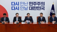 민주, 3대 특검 후보로 조은석·민중기·이윤제 추천