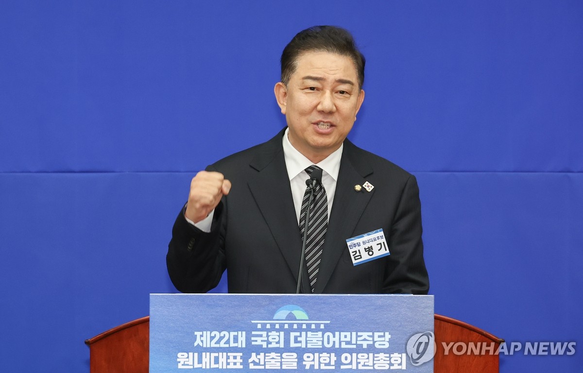 [속보] 더불어민주당 신임 원내대표에 3선 김병기