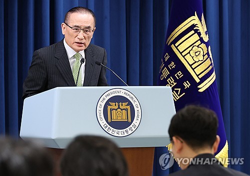  S. Korea vows efforts to minimize impact of Middle East crisis following U.S. strikes in Iran