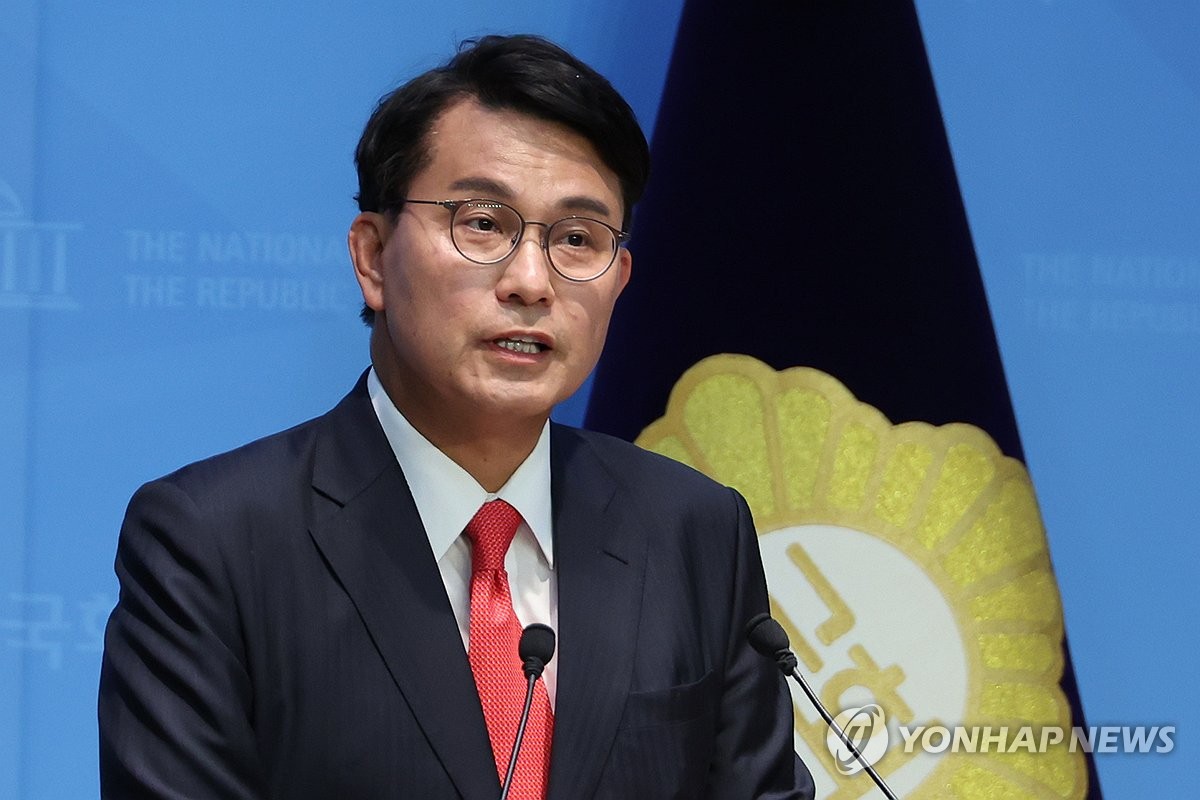 윤상현, 특검에 아이폰 비밀번호 제공하기로…소환 조율 중