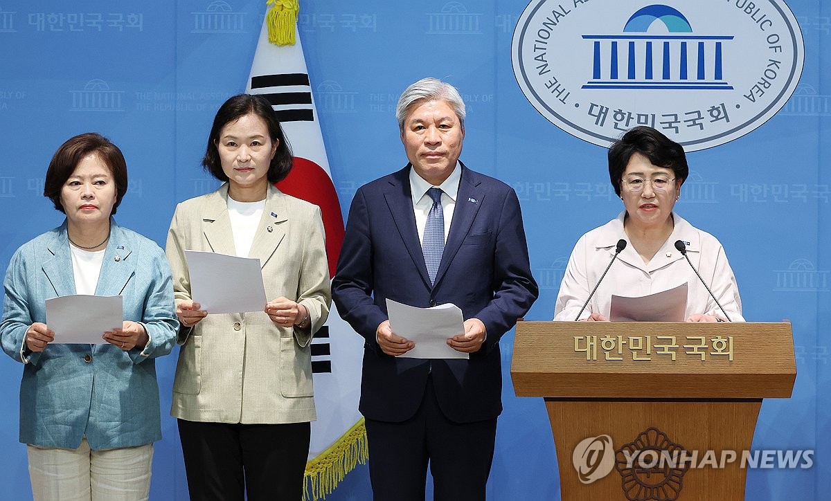 혁신당 