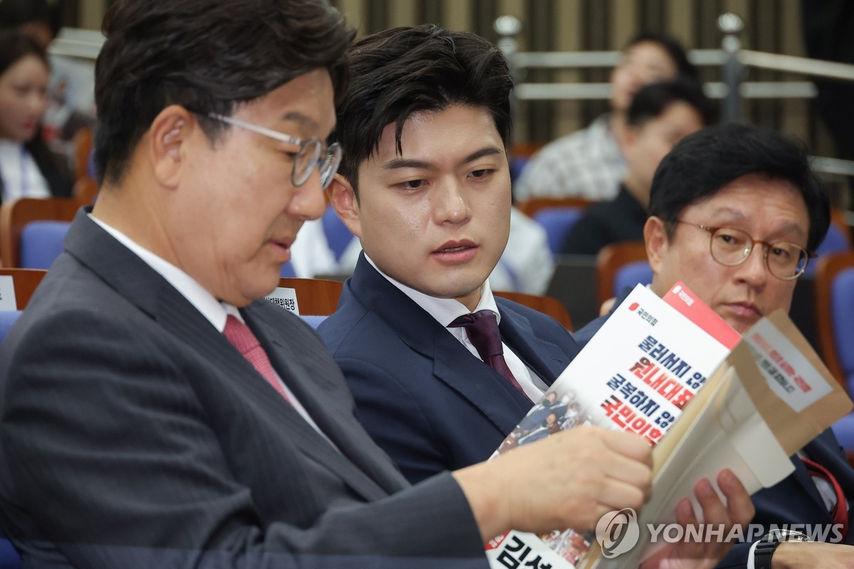 국힘 "김민석, 스폰서와 정치적 자웅동체…자진사퇴가 답"(종합)