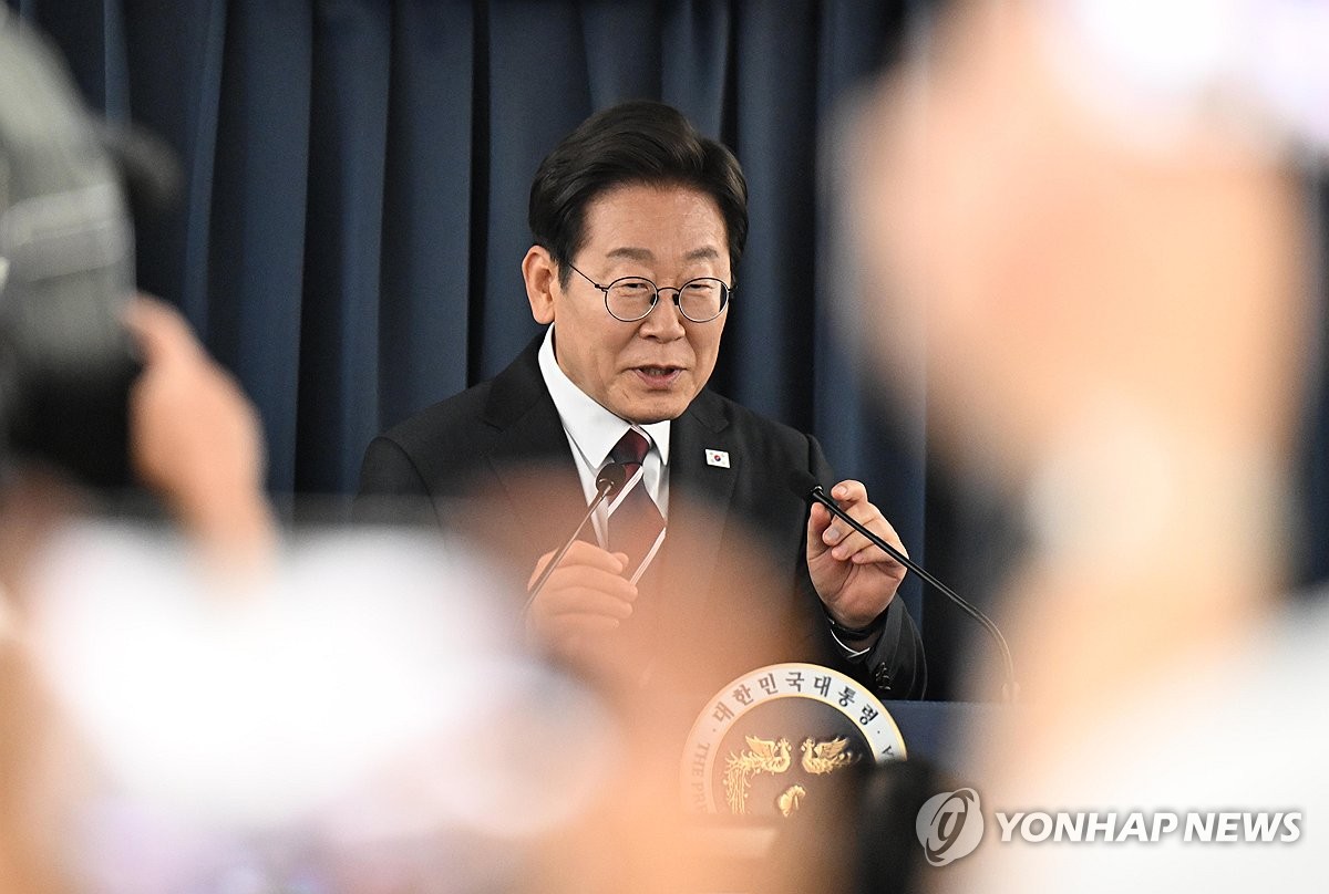 정부, 