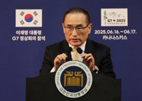 대통령실 "나토 회의에 李대통령 대신 위성락 안보실장 참석"