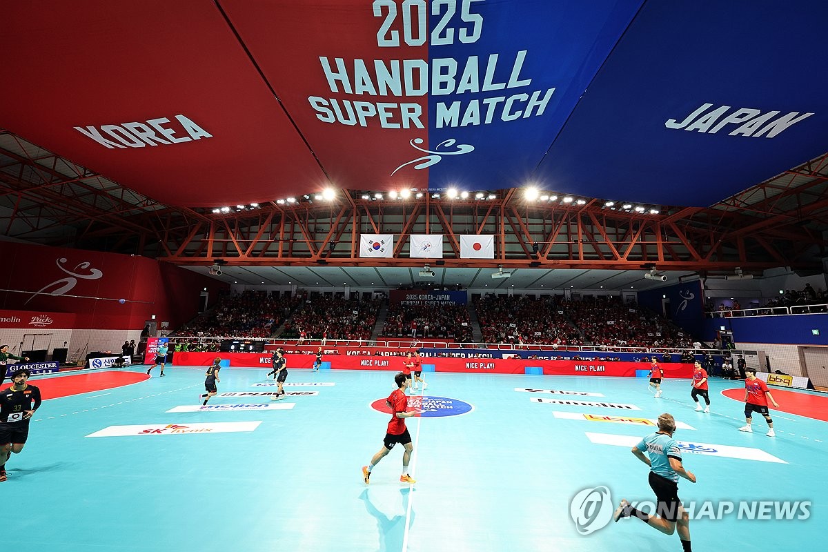 청주서 '2025 한일 핸드볼 슈퍼매치'