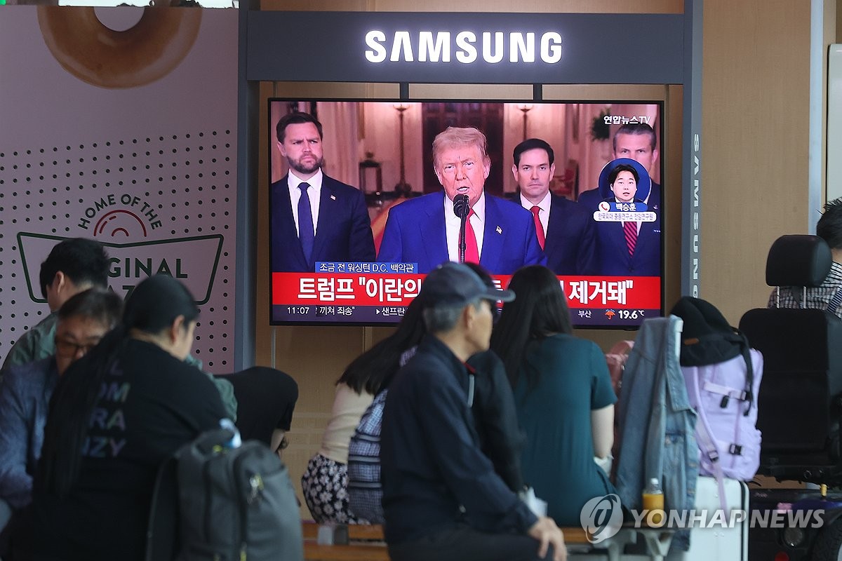 [美 이란 공격] 국내 산업계 비상…유가 급등·해협 봉쇄 우려 증폭