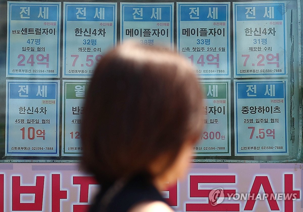 지난달 서울 평균 전세가율 45% , 강남3구는 30%대로 떨어져