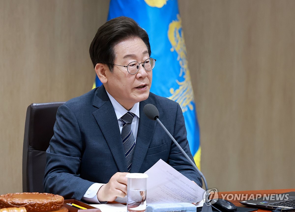 대통령실, 