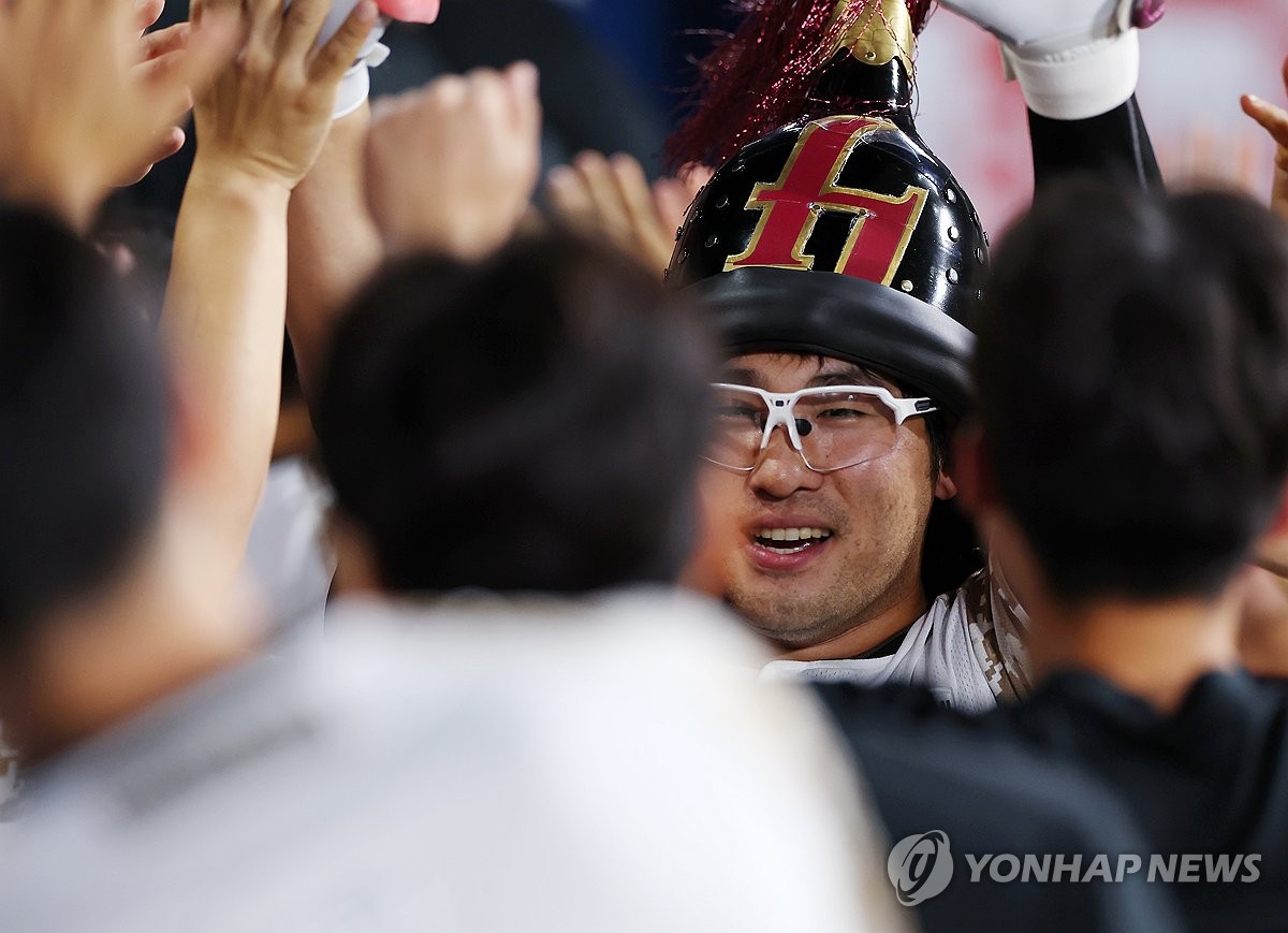 임지열 