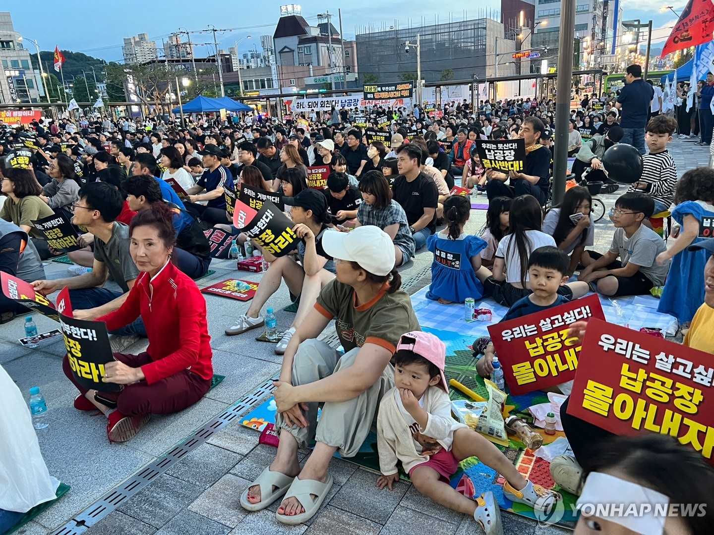 영주 