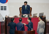 우의장, 내일 본회의 안열기로…"늦어도 7월3일 총리 인준 표결"