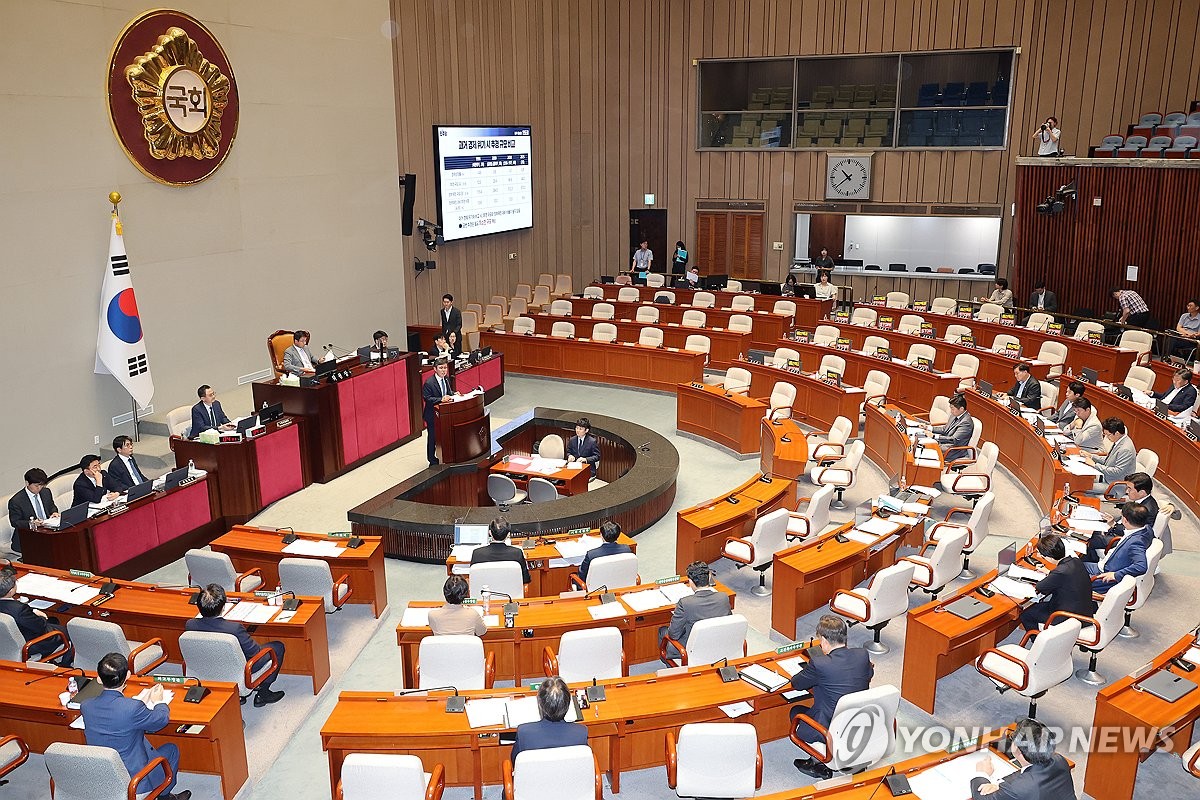 [속보] '31.8조' 추경안 예결위서 與주도 처리…국…