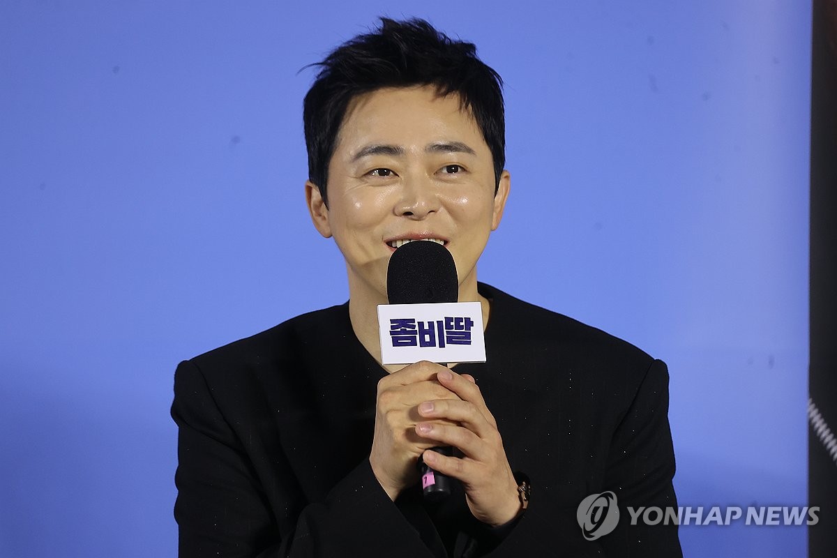 영화 