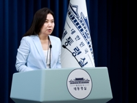 대통령실 "민생 살리는 최소 규모 추경…여야가 뜻 합쳐주길"