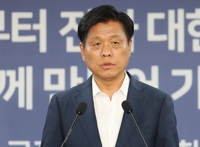 2030년까지 산재사망자 OECD평균으로 줄인다…1만명당 29명