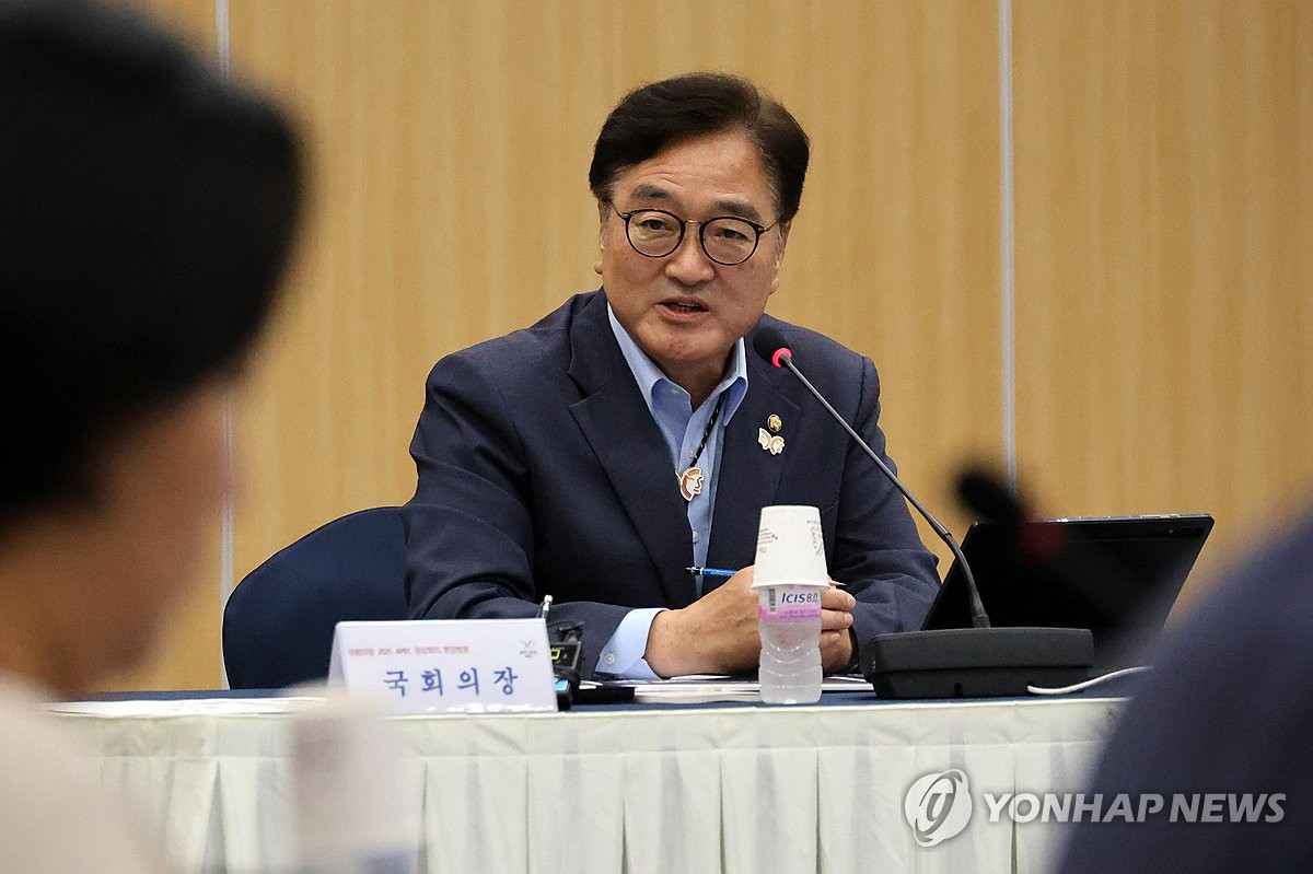 우원식 국회의장, 경주서 APEC 준비상황 점검…"지원…