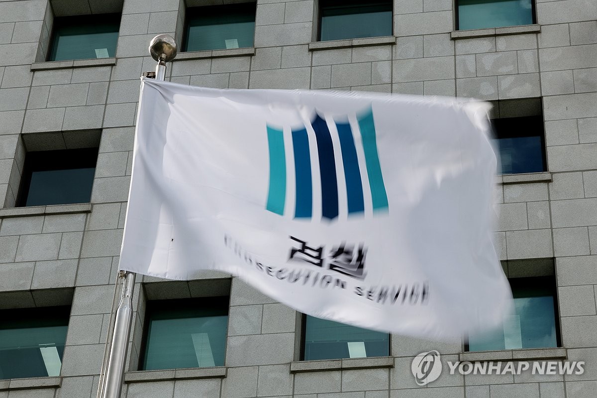 차기 검찰총장 누구…구자현·박세현·주영환·예세민 등 물망