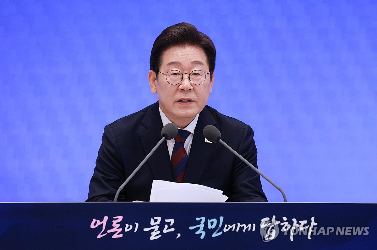 [속보] 李대통령 "국민 하나로 모일 통합의 국정…같은…