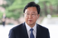 전국최대 검찰청 정진우 중앙지검장 "국민 신뢰받는 검찰 노력"