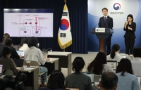 정부 "SKT 위약금 면제해야…반대 시 시정명령·등록취소"