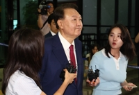 내란특검, 尹 2차 소환조사 마무리…구속영장 청구 직행할까
