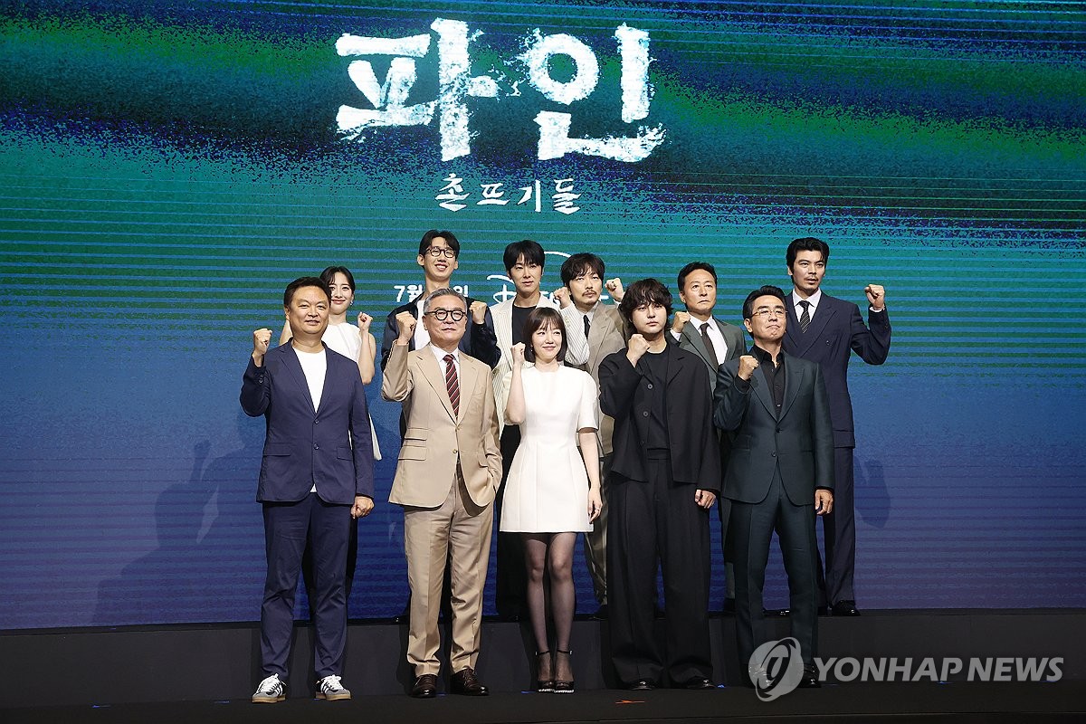  촌뜨기들'