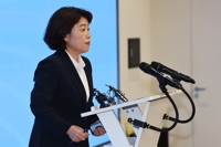 김건희특검 '집사게이트' 카카오모빌 등 줄소환…삼부 구속영장