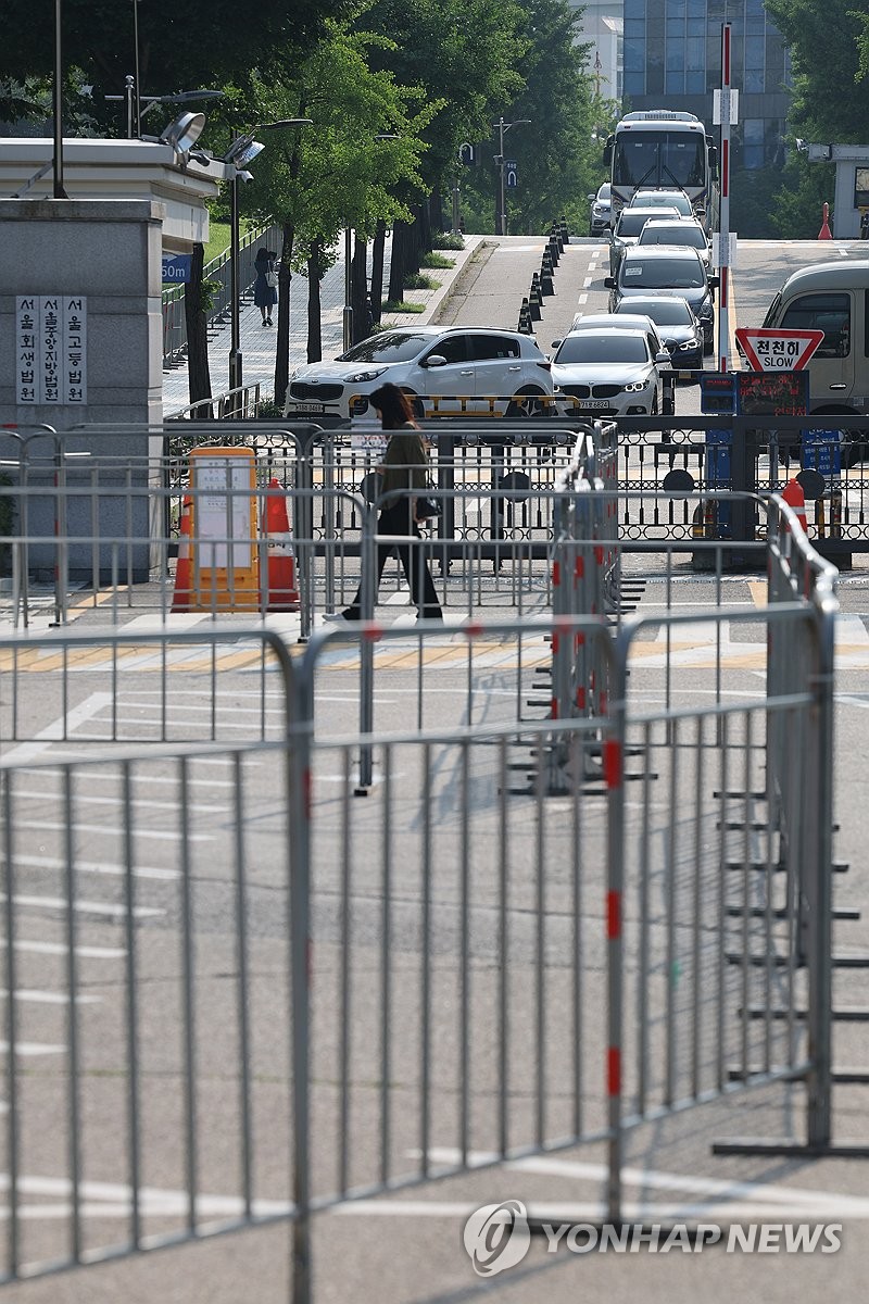 윤석열 구속심사일…출입 제한되는 중앙지법