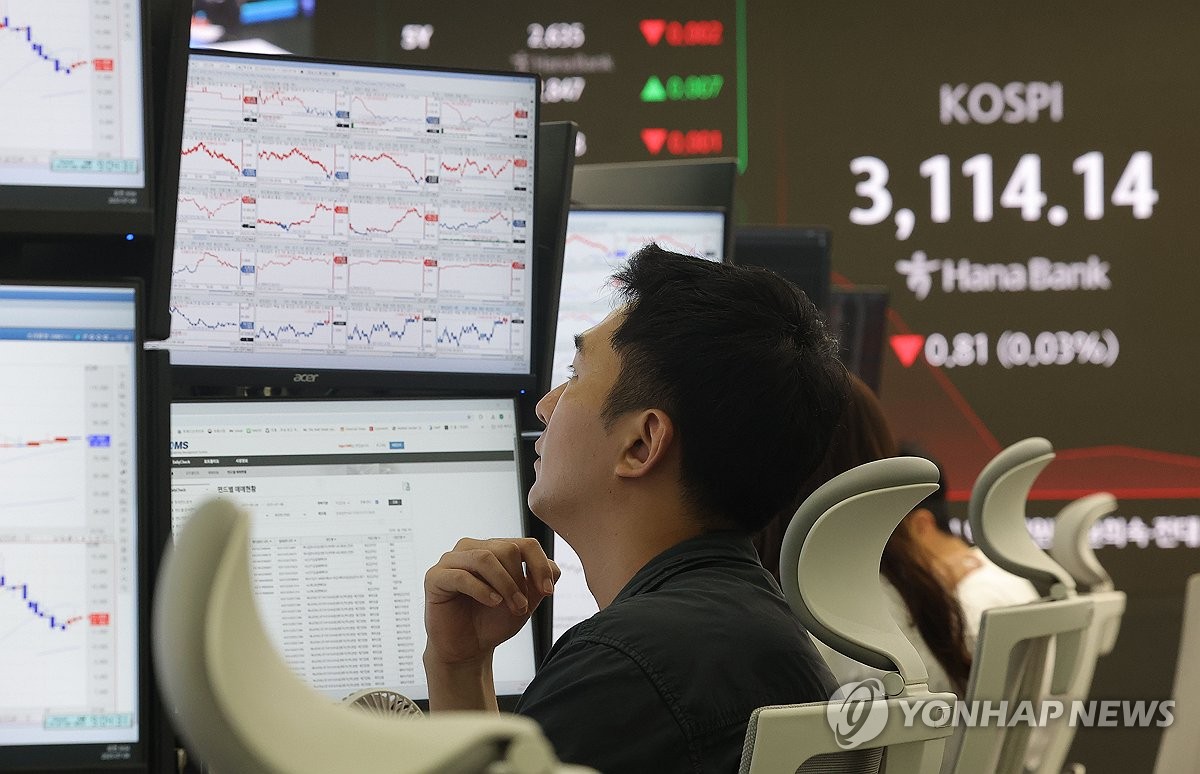 [특징주] 자사주 소각 의무화 기대에 부국증권 상한가(…
