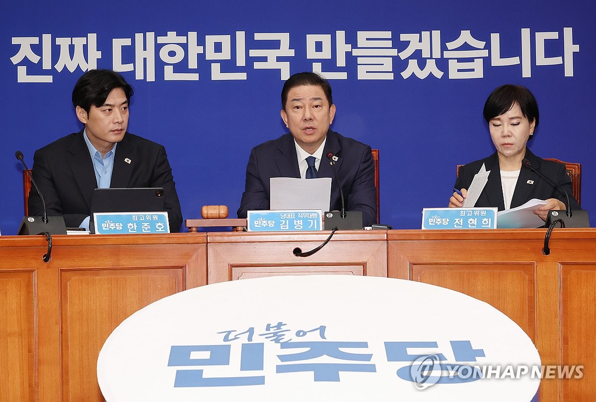 Ruling party aims to put bill banning anti-Pyongyang leaflets to vote in July