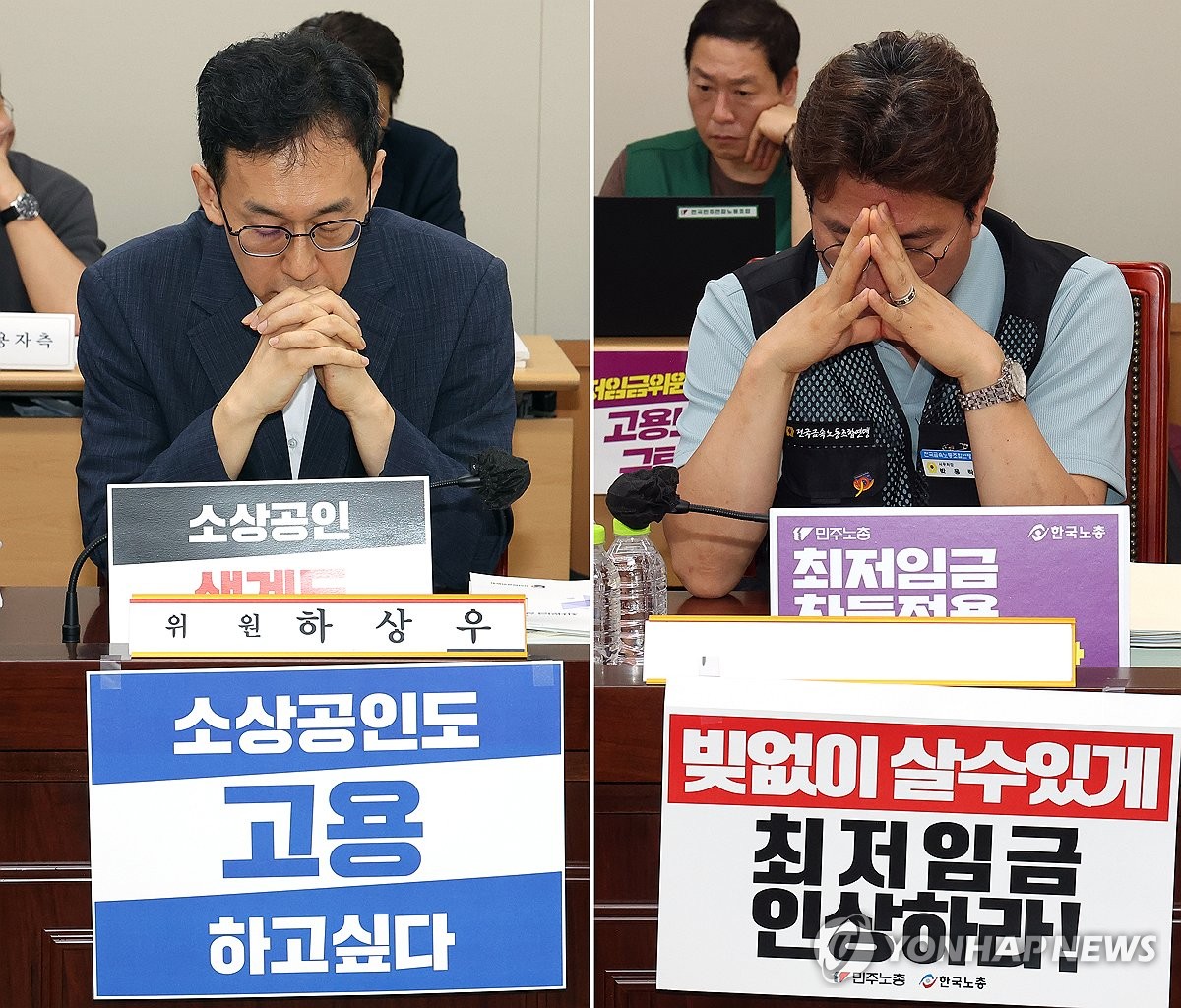 최저임금 심의 막바지…노사 인상률 놓고 막판 공방