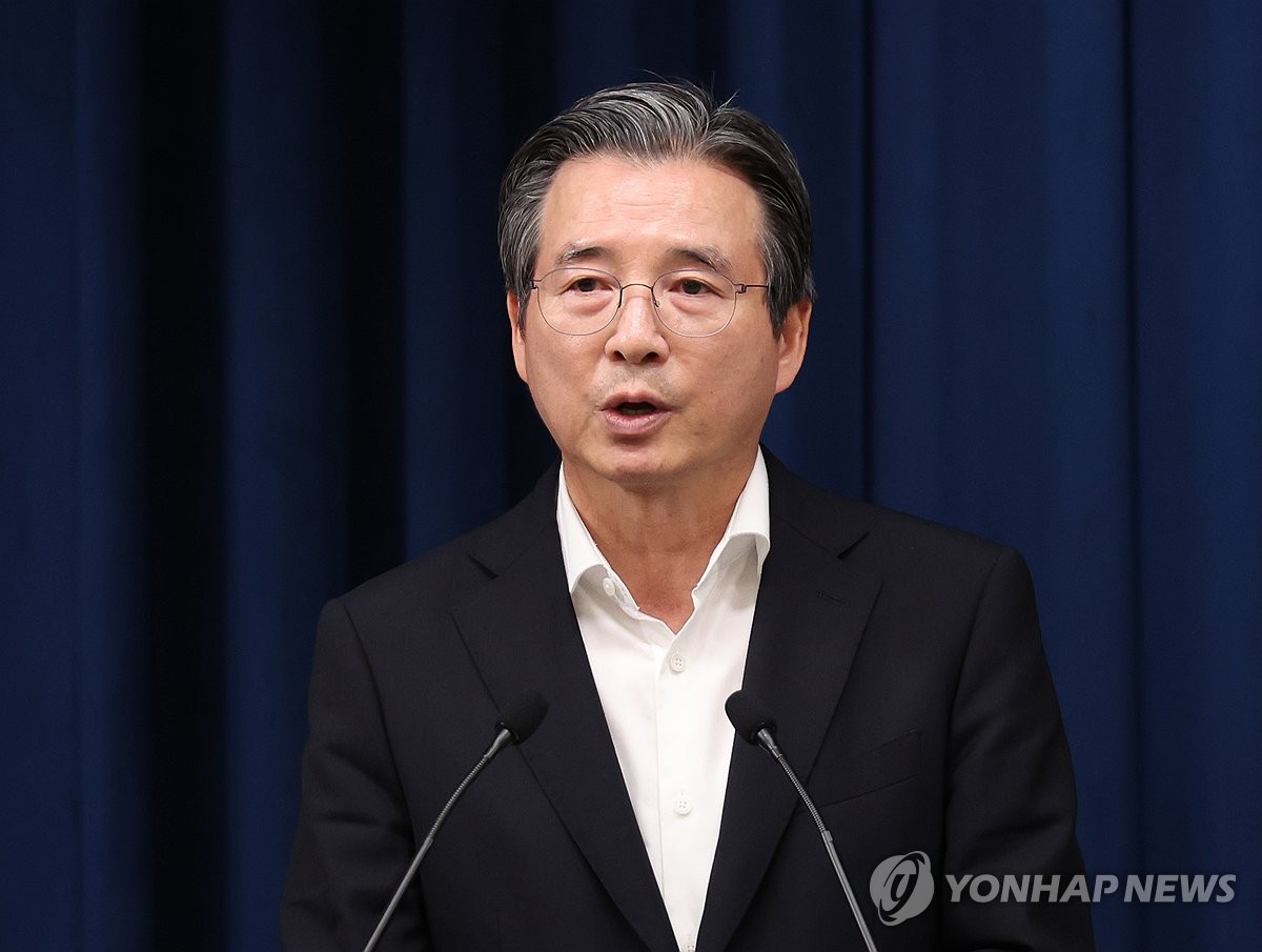 [속보] 김용범 "협상품목 농산물 포함…산업장관 등 내…
